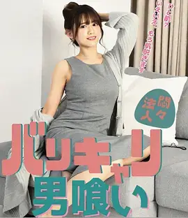 国语配音韩剧悬疑题材剧集场景截图