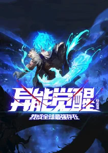 国语配音韩剧家庭长剧剧集海报
